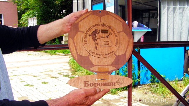 Фолклорни фестивали и събори