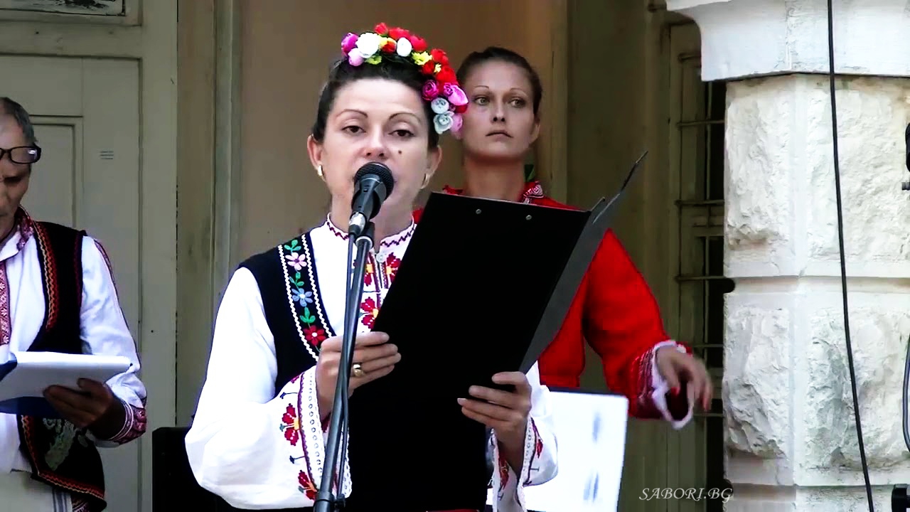 Фолклорни фестивали и събори