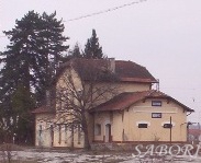 Фолклорни фестивали и събори